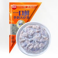 思念 手剥大虾滑 80g