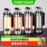 优勤 yq82 玻璃油壶厨房酱油醋调料瓶套装 450ML*4+不锈钢调料罐*4 赠标签+防滑底圈