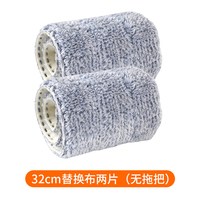 太太乐家居 太太乐 TTL-46978 免手洗平板拖把 干湿两用 军绿色
