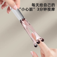 手指按摩器新款手指关节滚轮式经络按摩新款多功能手指放松按摩仪 粉色