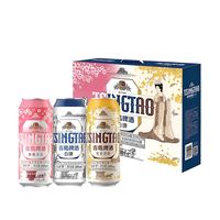 青岛啤酒 精酿白啤 500ml*10罐 礼盒装 (白啤4/樱花3/桂花3)
