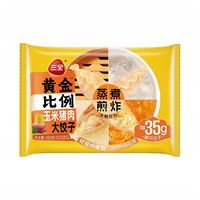 三全 水饺速食早餐包点馅饼速冻饺子馄饨云吞抄手