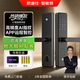 凯迪仕 V9 智能门锁 家用指纹锁 半自动密码锁