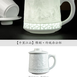 景勤 景德镇陶瓷茶杯带盖高端玲珑茶杯马克杯水杯高档礼盒装茶杯送礼物
