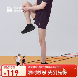 必迈 远征者漫步休闲运动鞋飞织男女跑步通勤透气舒适网面鞋轻量舒适 骑士黑 43
