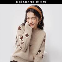 佐丹奴 18355615 刺绣圆领宽松 燕麦花纱 S 女士针织衫