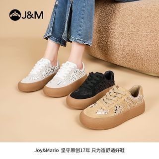 J&M快乐玛丽 厚底亮片 德训鞋