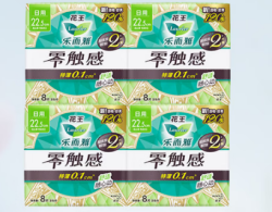 乐而雅 零触感特薄日用卫生巾  4/包