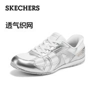 斯凯奇 网面透气一脚蹬 黑色 37码 女士休闲鞋
