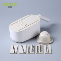 意可可 E2020060401 厨房切菜神器 多功能刨丝器 卡其色