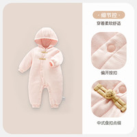 拉比 婴儿偏开连帽夹棉连体衣