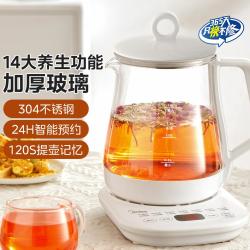 美的 1.5L净润大容量多功能养生壶Y12Q