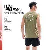 肌肉狗 运动健身无袖速干工字背心撸铁男美式印花篮球跑步训练t恤