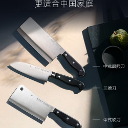 WMF 福腾宝 德国WMF刀具厨房套装家用不锈钢刀具6件组合菜刀砍骨刀切片刀