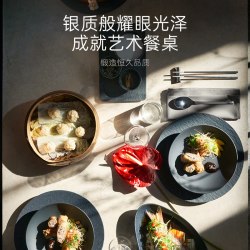 WMF 福腾宝 Nuova 餐具12件套 不锈钢勺筷礼盒装 颜值手感兼具 经久耐用