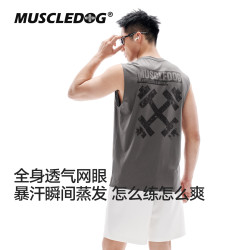 肌肉狗 风透男款运动背心26年新款