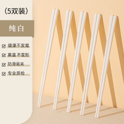 韵之和 精品高端家用陶瓷筷子景德镇2026新款抗菌防霉耐高温食品级安全筷