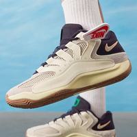 百亿补贴：NIKE 男款篮球鞋 II3841-100