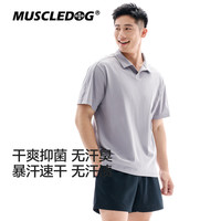 肌肉狗 男款POLO衫抗菌速干运动短袖