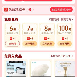 美的 电水壶烧水防烫一体无缝电热水壶家用304不锈钢自动断电1.5L