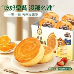 三只松鼠 黄油纯牛奶面包 1KG