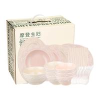 摩登主妇 釉下彩 碗碟套装