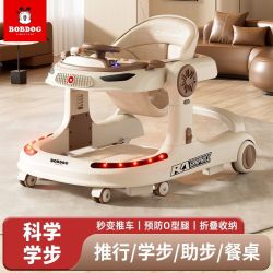 巴布豆 婴儿学步车防O型腿多功能防侧翻学走路助步车可折叠手推车