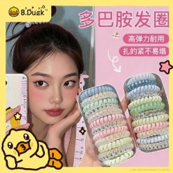 B.Duck 儿童彩色发圈高弹力不伤发扎发头绳简约甜美风耐用发绳发饰