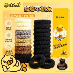 B.Duck 发绳高马尾头绳加厚加粗橡皮筋扎头发高弹力鸭嘴夹儿童发圈