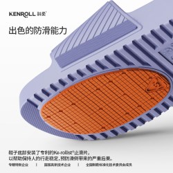 KENROLL 科柔先锋时尚百搭防滑拖鞋 鞋码27 莺尾紫 厚底抗菌可外穿