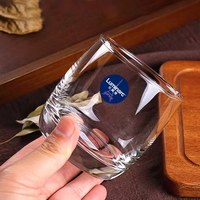 乐美雅 透明玻璃杯