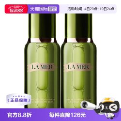 LA MER 沁润修护精萃水 150ml*2