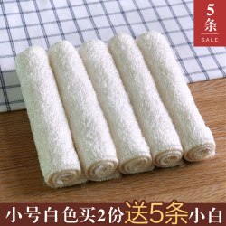美莱洁 竹纤维清洁抹布 洗碗布 小号16*18白色5条 吸水去油 易清洗