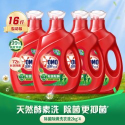 奥妙 除菌除螨洗衣液 桉树艾草香