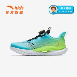 安踏 防滑耐磨 儿童跑鞋