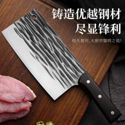 工厂 无品牌 锤纹不沾 切片刀 19cm 刀尖角度95° 刀柄长11cm 家用不锈钢锋利