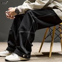 百亿补贴：男士复古拼接宽松水洗工装牛仔裤