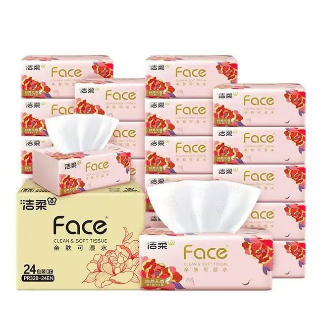 洁柔 大号新春系列Face软抽可湿水 3层 100抽300张*24包
