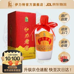 伊力特 YILI 伊力牌 伊力老窖 52%vol 浓香型白酒