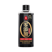 移动端：莲花 0添加特级酱油500ml特级酿造生抽家用炒菜红烧凉拌调味瓶装
