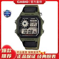CASIO 42.1毫米电子腕表 AE-1200WHB-3B