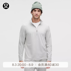 lululemon 丨Soft Jersey 男士半拉链针织衫 芯吸 LM3ES1S 杂色蒸汽灰/杂色水滴银 XL