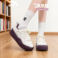 安踏 女款运动板鞋 JY-991458034298-3
