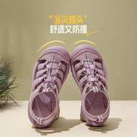 骆驼 户外丑萌洞洞凉鞋