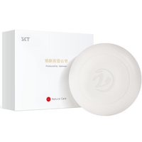 移动端：SKT 烟酰胺蚕丝皂祛痘控油洗脸洁面沐浴提亮肤色拉丝清洁手工皂女