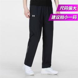 安德玛 男款运动长裤