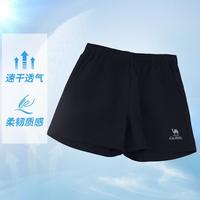 骆驼 女款运动短裤