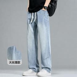 I.T CHOCOOLATE 男士拼接系带牛仔裤