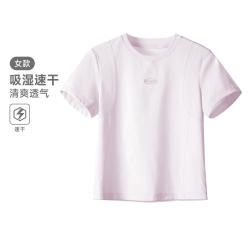 骆驼 女款运动T恤