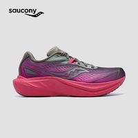 saucony SLAY 全速2 男女款跑步鞋
